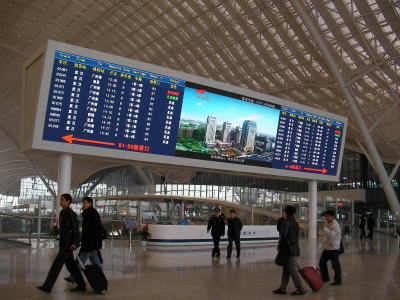 中国　武漢駅